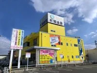 稲沢市のi愛知相続相談センター